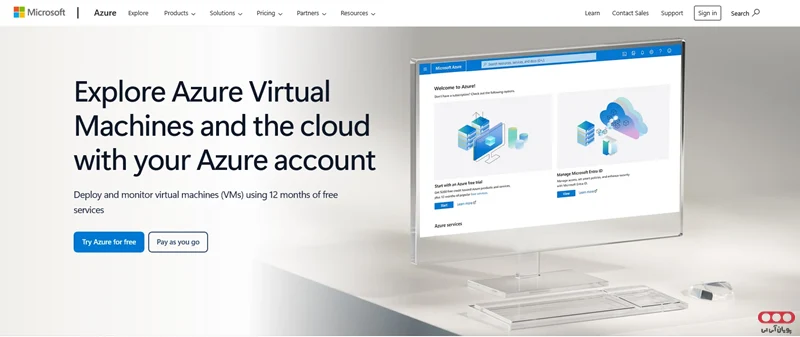نرم افزار Microsoft Hyper-V