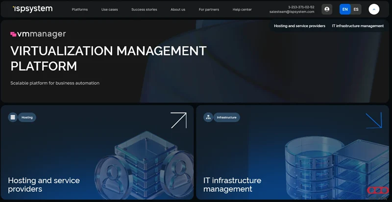 نرم افزار VMmanager