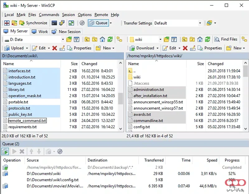 نرم افزار WinScp