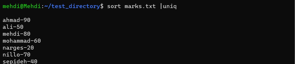 uniq یکی از پرکاربردترین دستورات لینوکس