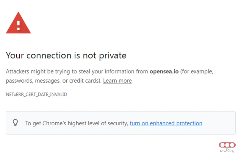 خطای NETERR_CERT_DATE_INVALID