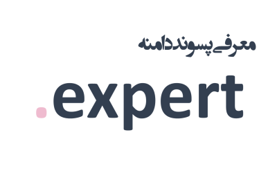 معرفی و ثبت دامنه expert.