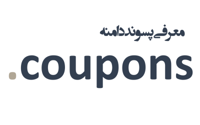معرفی و ثبت دامنه coupons.