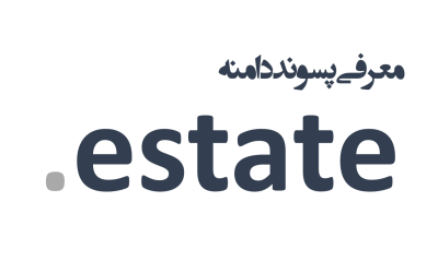 معرفی و ثبت دامنه estate.
