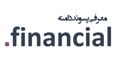 معرفی و ثبت دامنه financial.