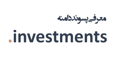 معرفی و ثبت دامنه investments.
