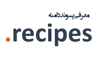 معرفی و ثبت دامنه recipes.