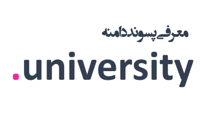 معرفی و ثبت دامنه university.