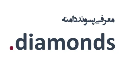diamonds domain.