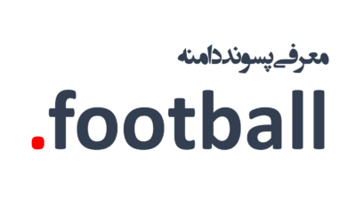 معرفی و ثبت دامنه football.
