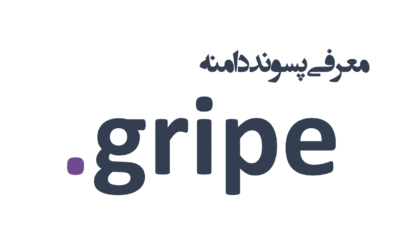 ثبت دامنه gripe.