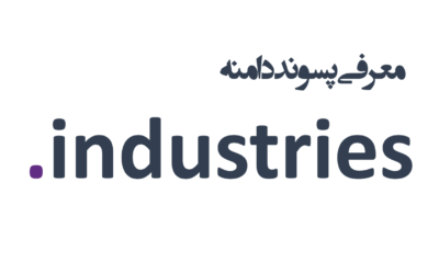 ثبت دامنه industries.