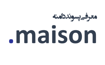 ثبت دامنه maison.