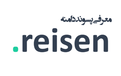 ثبت دامنه reisen.