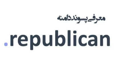 ثبت دامنه republican.