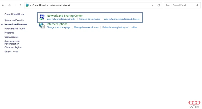 رفتن به بخش Network and Sharing Center