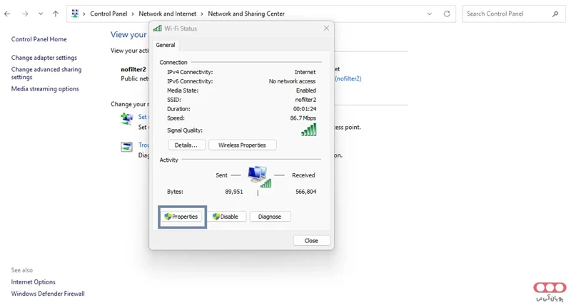 کلیک بر روی Properties