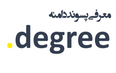 ثبت دامنه degree.