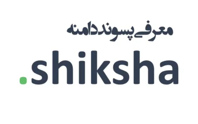 ثبت دامنه shiksha.