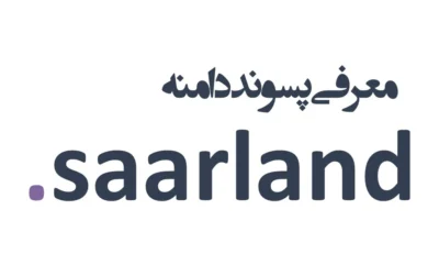ثبت دامنه saarland.