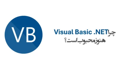 Visual Basic .NET