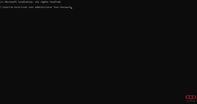 ChangeVPSPass-WindowsServer-CMD-Step1