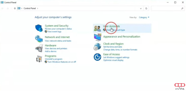 ChangeVPSPass-WindowsServer-ControlPanel-Step1