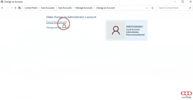 ChangeVPSPass-WindowsServer-ControlPanel-Step2