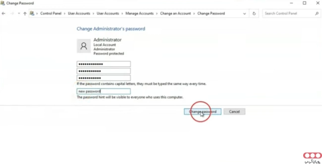 ChangeVPSPass-WindowsServer-ControlPanel-Step3