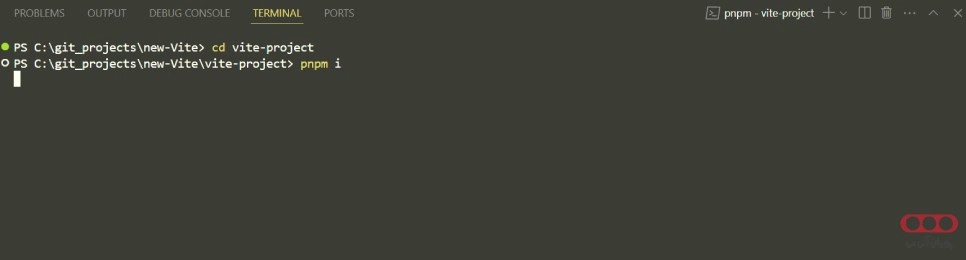 Create-Vite-App-Logo-Step5