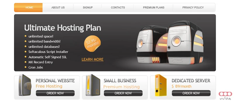 پلتفرم HyperPHP برای ربات تلگرام