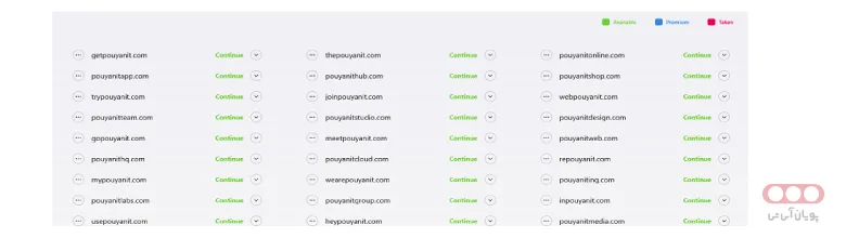 Instant Domain Search