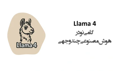 Llama4-Models2025