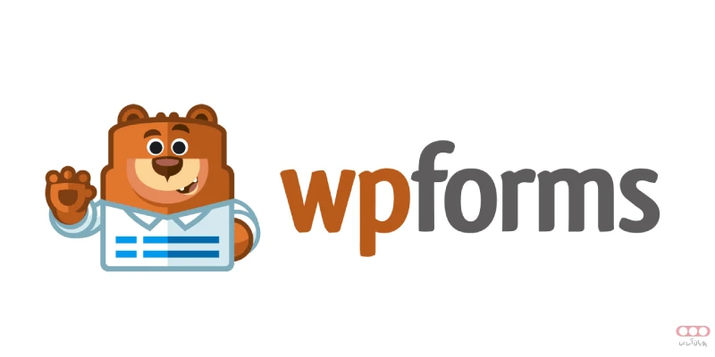 WPForms