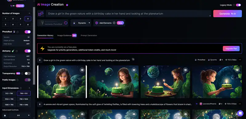 آموزش استفاده از هوش مصنوعی leonardo.ai، بخش Finetuned Models