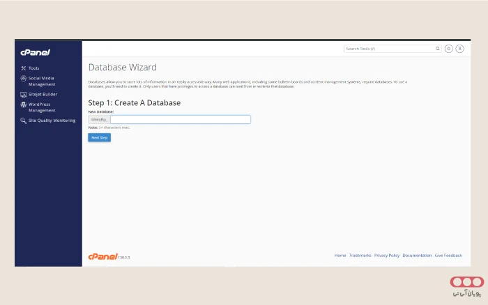 migration-to-host-create-database