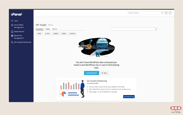 migration-to-host-installWordpress