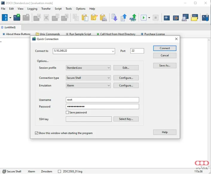 وارد-کردن-اطلاعات-1