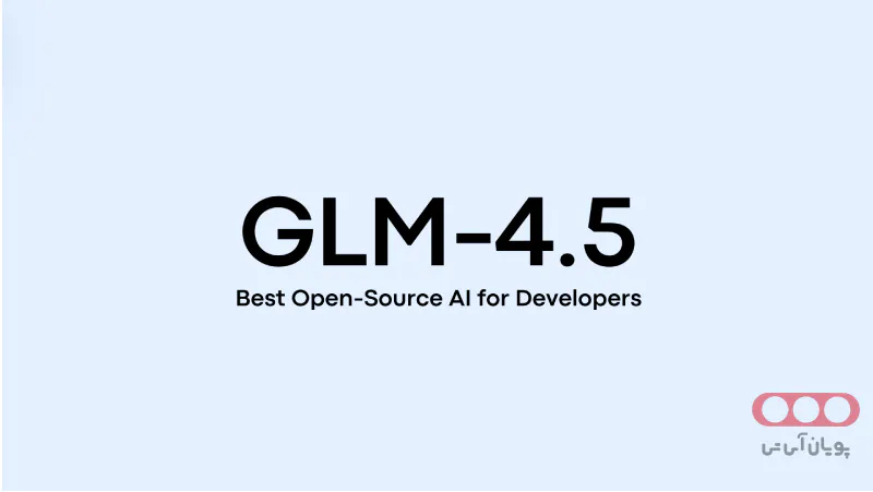 GLM-4.5