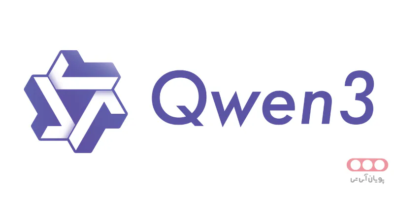 Qwen3
