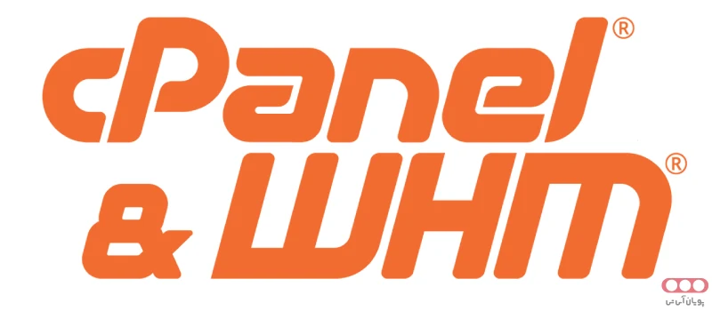 cPanelWHM