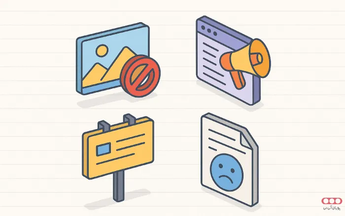 main-reasons-for-low-CTR