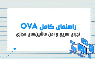 ova