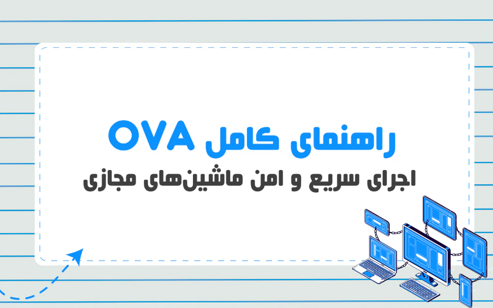 ova