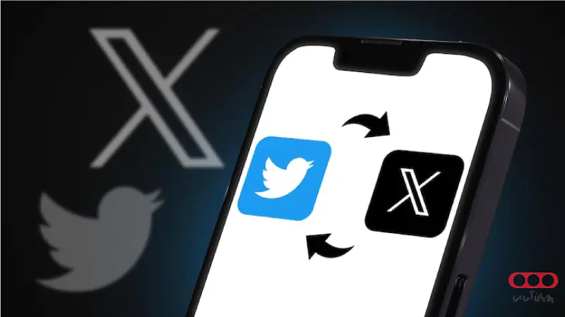 twitter-change-new-logo-x