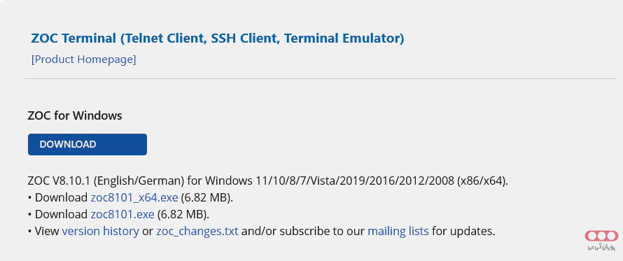 نحوه-استفاده-از-نرم-افزار-ZOC