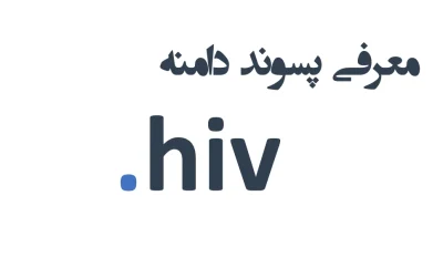 ثبت دامنه kids.