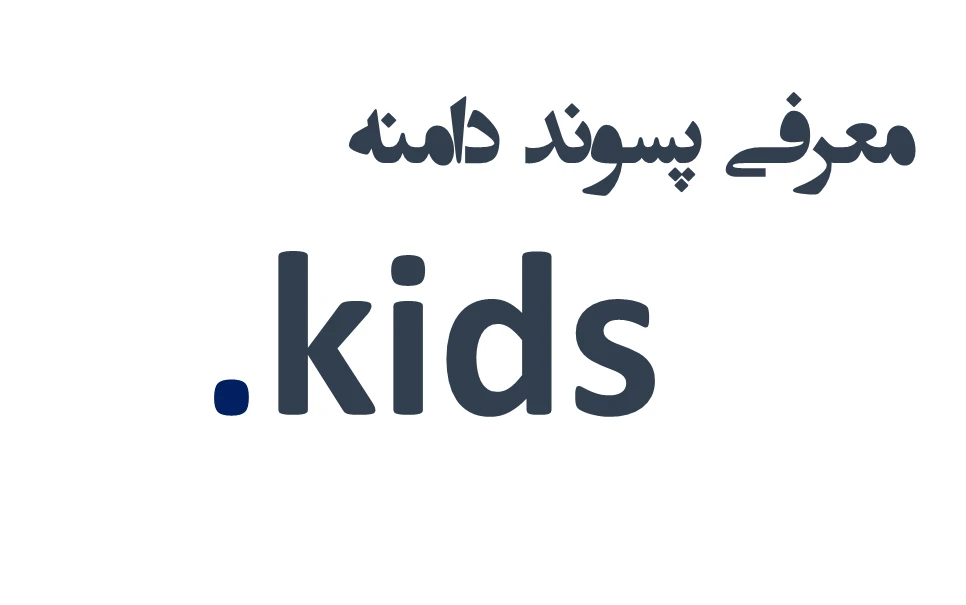 ثبت دامنه lifestyle.