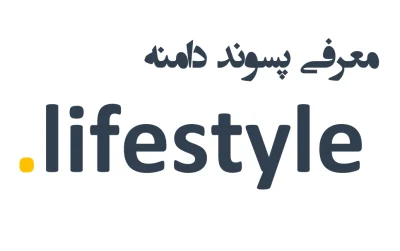 ثبت دامنه living.