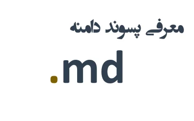 ثبت دامنه kh.